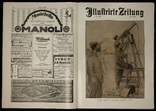 Первая мировая. Германия. Leipziger Illustrirte Zeitung. №3761. 1915 год. Большой формат., фото №4