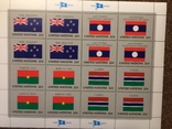 ООН - малі аркуші " Прапори"  № 499-514  CV=38.4, фото №3