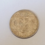 Бельгія 1 франк, 1968, фото №3