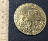 Медаль 1988 года. Тысячелетие крещения Руси, фото №3