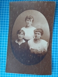 Черкащанки.До 1917р., фото №3
