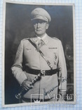 Автограф Германа Геринга на его фото, фото №2