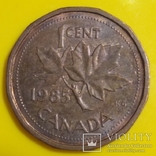 Канада 1 цент, 1985, фото №2