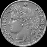 5 франків 1851 року, ІІ Французька республіка, "Церера", срібло, фото №2