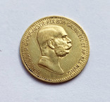 10 крон 1848(1908). 60 лет правления Франца Иосифа, фото №3