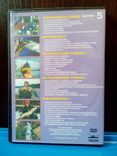 DVD Рыбалка (5 дисков), numer zdjęcia 11