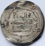 Дирхем-1 Омеяди Халіф -  Хішам 124 г.х м/д Васіт, фото №3