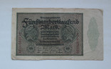 500 000 марок 1923(№052120), фото №2