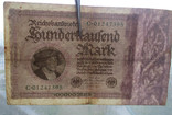 100 000 марок 1923(№01247395), фото №4