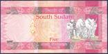 Южный Судан - 5 фунтов 2011 - P6 - UNC, Пресс, фото №4