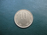10 песо 2007 р.в. Чілі, фото №2