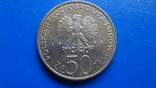 50  злотых  1983  Польша   (8.2.6)~, фото №3