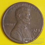 США 1 цент, 1978, фото №2