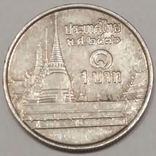 Таїланд 1 бат, 1993, фото №3