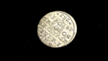 3 гроша 1588 г. Сигизмунд 3 Ваза. Рига (R1), фото №5