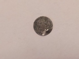 Монета 5 копеек С. П. Б.  1886 серебро, фото №3