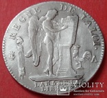 1 ЭКЮ 1793 года, Король Людовик XVI (1774 - 1793), Франция, серебро, фото №9