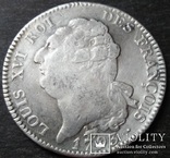 1 ЭКЮ 1793 года, Король Людовик XVI (1774 - 1793), Франция, серебро, фото №10