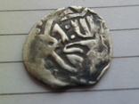 Данг Шадибека, Кафа Джадид, 807 г.х, фото №4