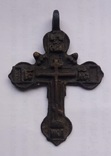 Крест нательный XVIII ст., фото №2
