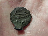 Монета Пантикапея- голова молодого сатира-лук, фото №5
