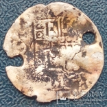 Монета Х века, фото №3