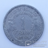 Franciya 1 frank, 1957, numer zdjęcia 2