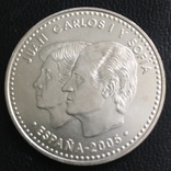Монета 12 евро 2005 года, Испания, «400 лет издания романа «Дон Кихот» Мигеля Сервантеса», фото №3
