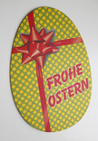 Бирмат Frohe Ostern, фото №3