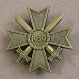 Рыцарский крест КВК 1-го класса смечами (копия) (1078), фото №2