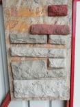 Формы для отлива облицовочной настенной плитки из бетона №2, фото №4