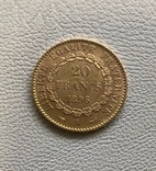 Франция 20 франков 1896 год золото 900’, фото №3