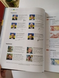 Загоренко Д.Н. Реестр банкнот стран СНГ и Балтии 1991-2012, фото №8