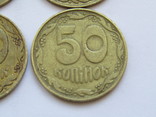 4 монети 92 року, фото №5