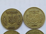 4 монети 92 року, фото №9