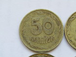 4 монети 92 року, фото №11