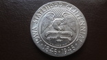 50  центов  1946  США  100 лет штату Айова  серебро     (Ф.5.10)~, фото №2
