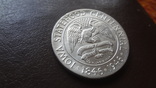 50  центов  1946  США  100 лет штату Айова  серебро     (Ф.5.10)~, фото №3