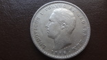 500  рейс 1886  Португалия  серебро    (Ф.5.16)~, фото №2