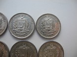 1 Боливар 1960 - 1965 г ( Венесуела ) Серебро 6 штук, фото №9