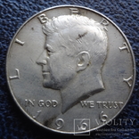 50  центов  1966  США  серебро   ($11.9.8)~, фото №2