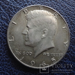 50  центов  1965  США  серебро   ($11.9.9)~, фото №2