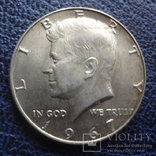 50  центов  1967  США  серебро   ($11.9.10)~, фото №2