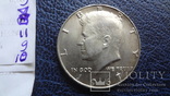 50  центов  1967  США  серебро   ($11.9.10)~, фото №4