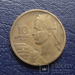 10 динар 1955  Югославия    (U.5.5)~, фото №2