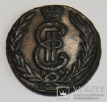Сибирская монета, 1 копейка 1779 год, фото №6