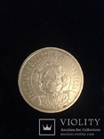 Монета 50 копеек 1922 года серебро 10 гр №3, фото №3