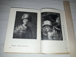 Київ Путівник по музею Західного мистецтва 1938 тираж 5000, фото №8