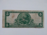 5 долларов 1917, фото №3