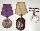 Орден и две медали, фото №2